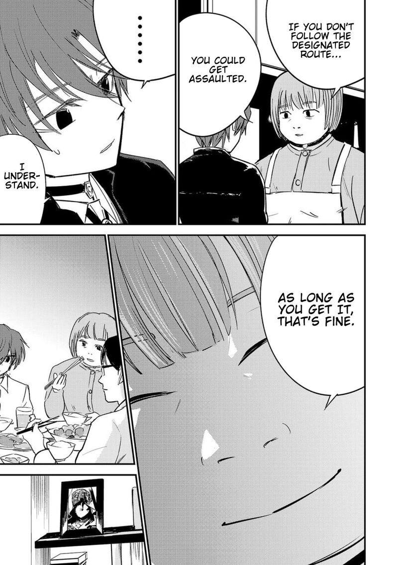 Break New World Chapter 2 Page 5