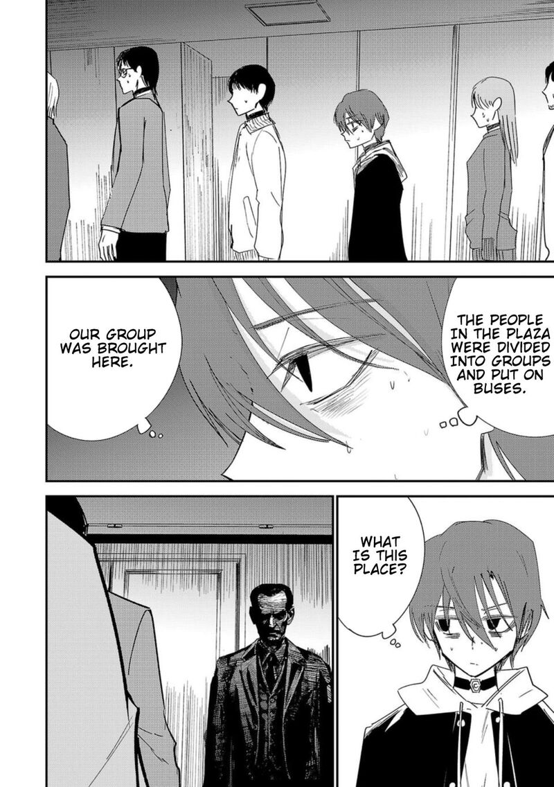 Break New World Chapter 20 Page 14