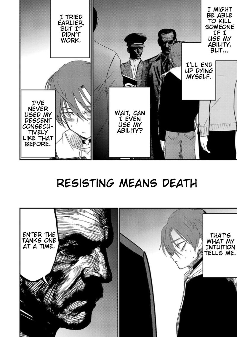 Break New World Chapter 21 Page 2