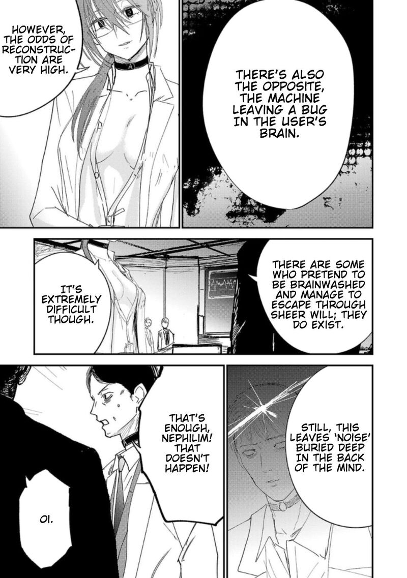 Break New World Chapter 22 Page 5