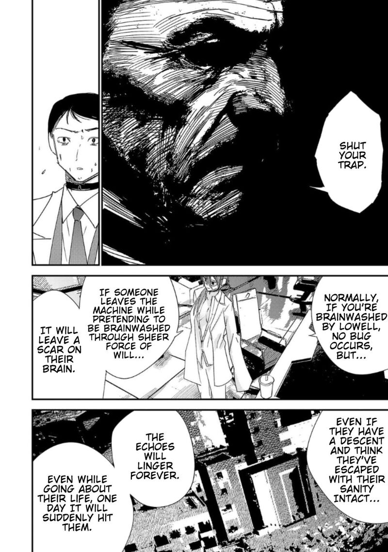 Break New World Chapter 22 Page 6