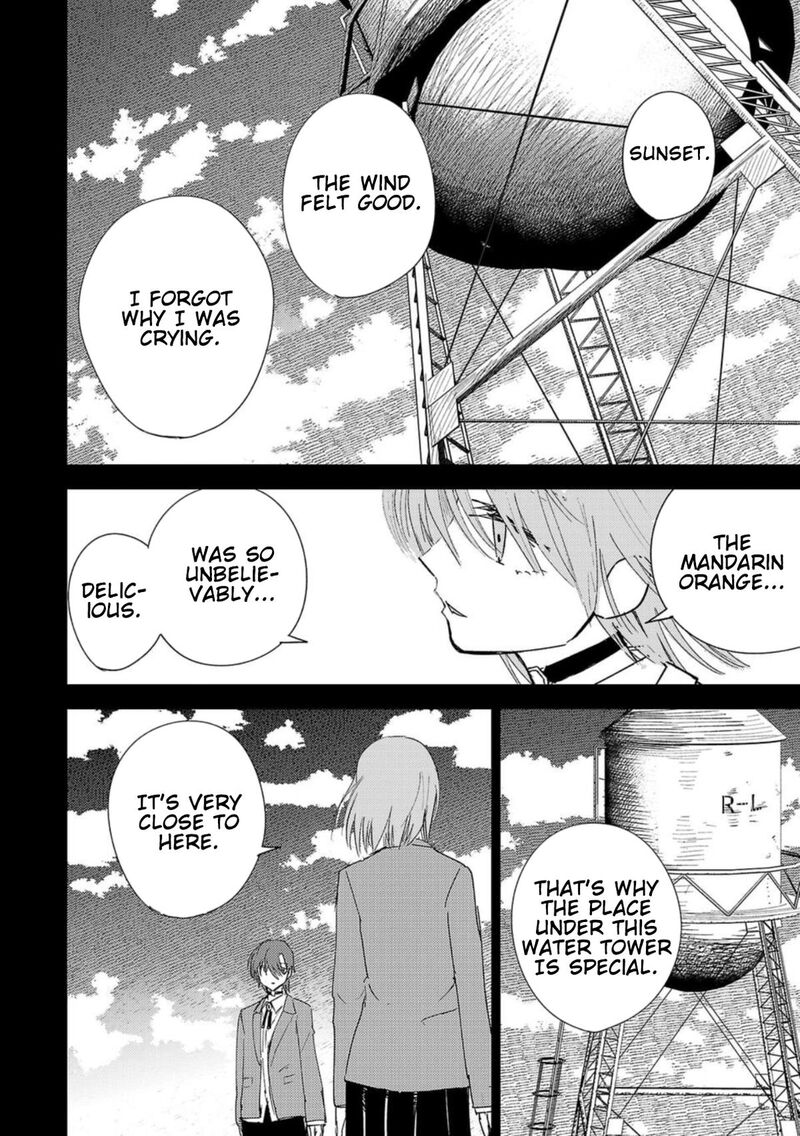 Break New World Chapter 23 Page 16