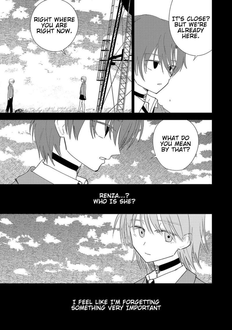 Break New World Chapter 23 Page 17