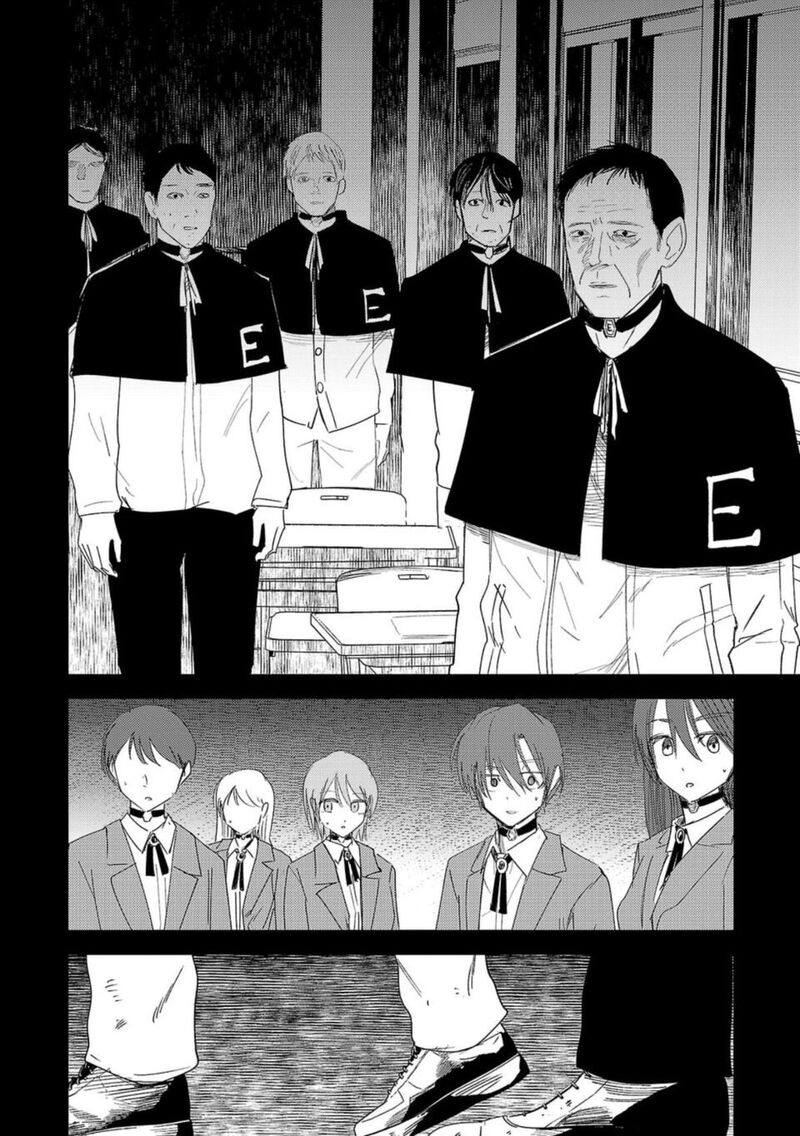 Break New World Chapter 23 Page 8