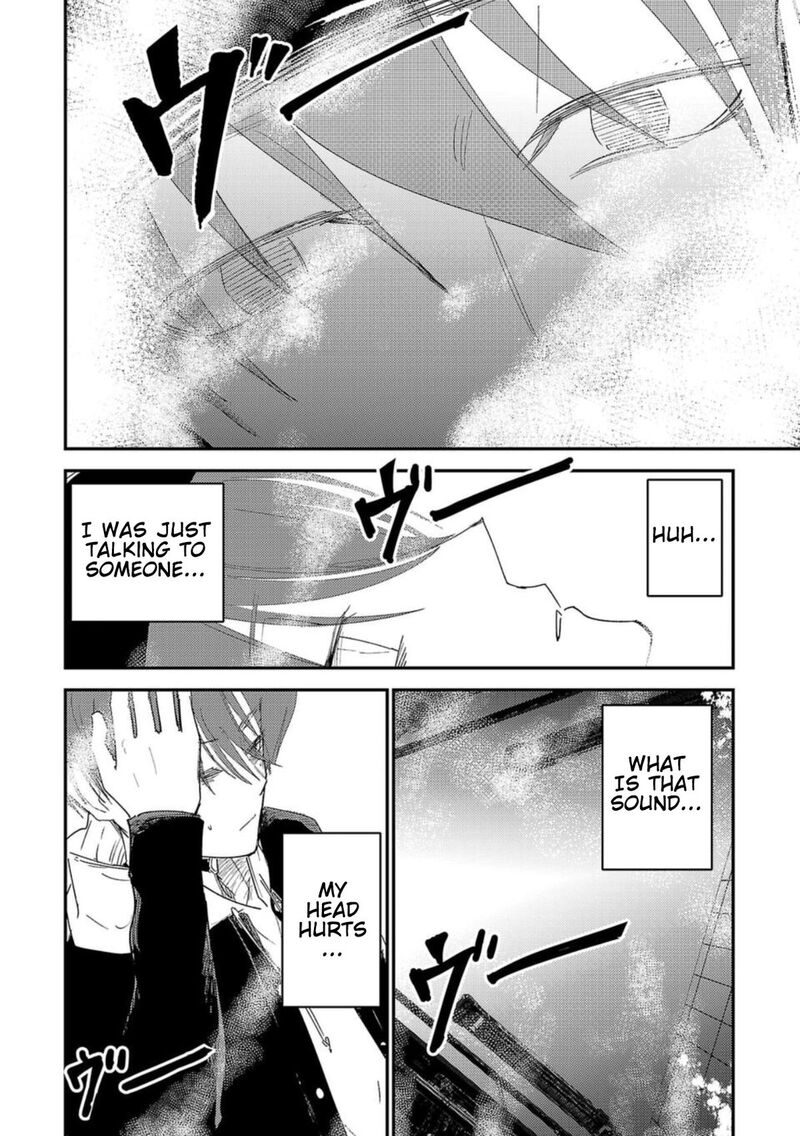 Break New World Chapter 24 Page 10