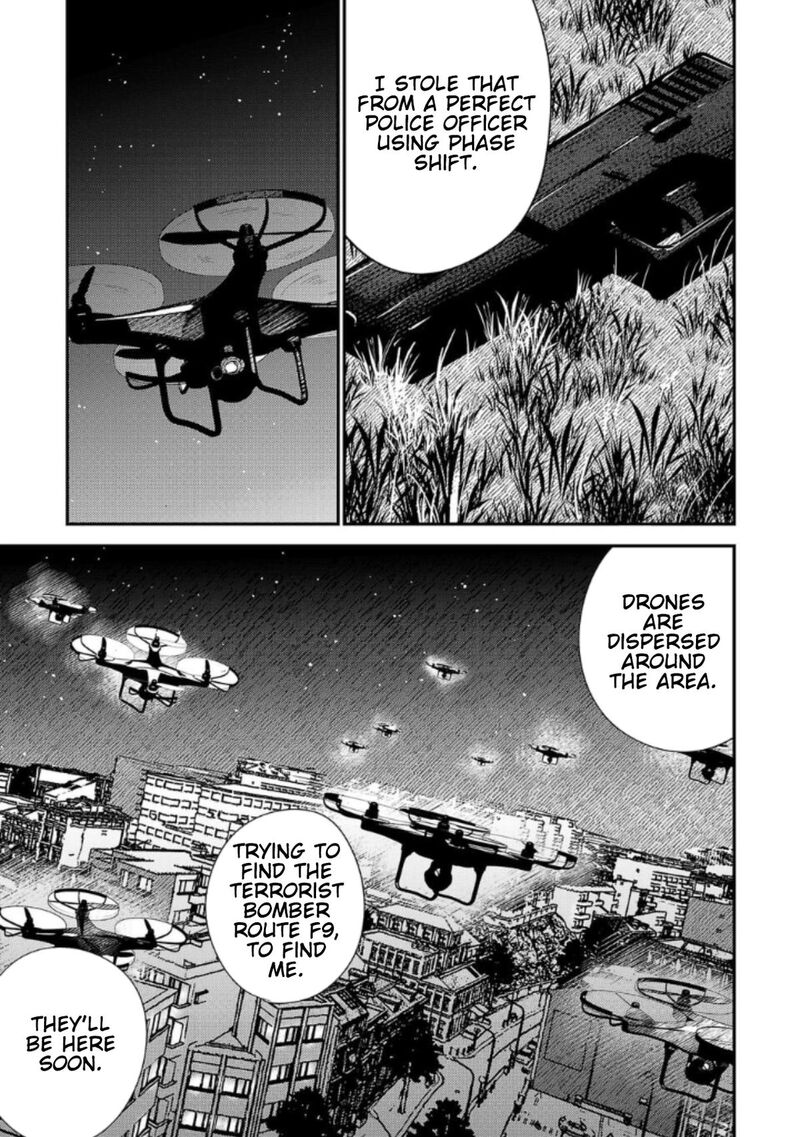 Break New World Chapter 27 Page 11