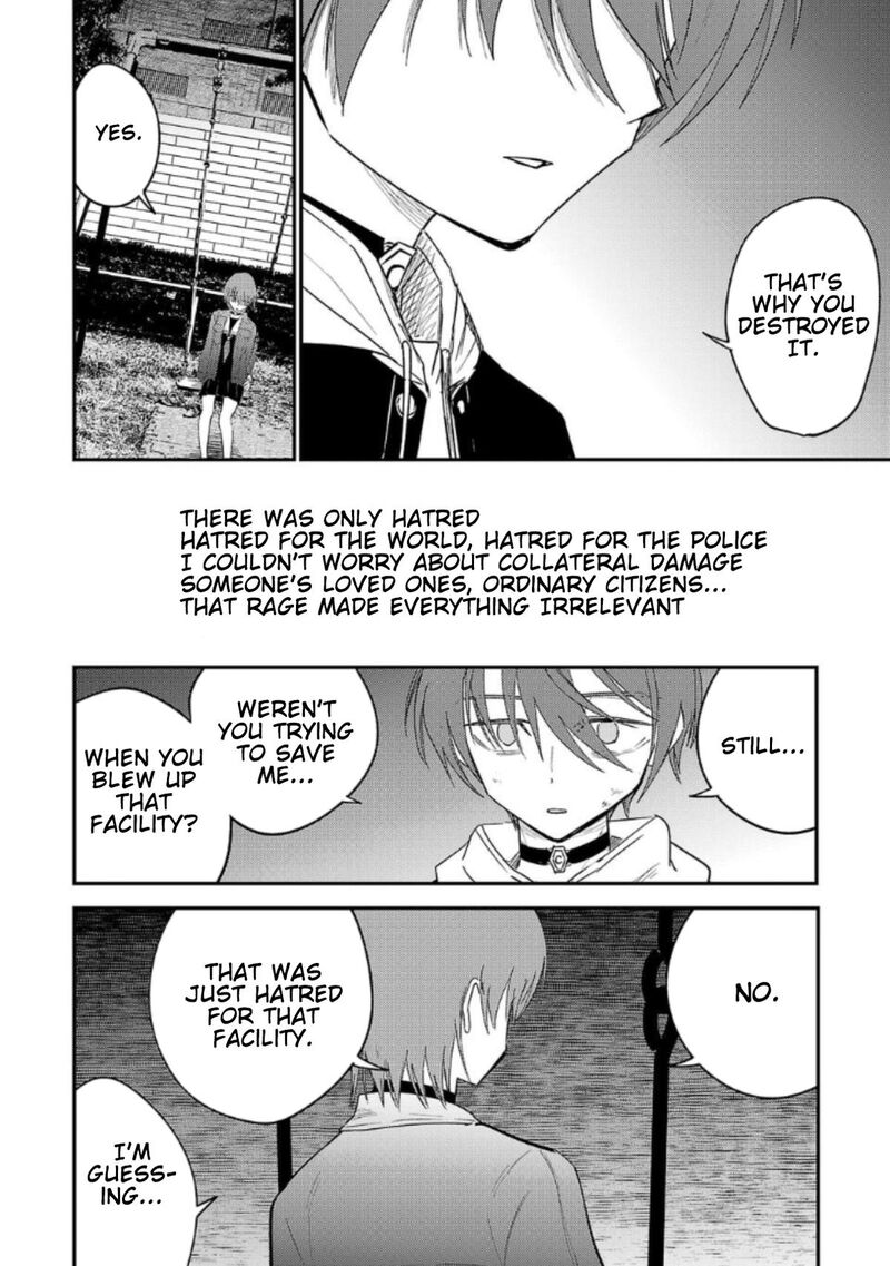 Break New World Chapter 27 Page 8