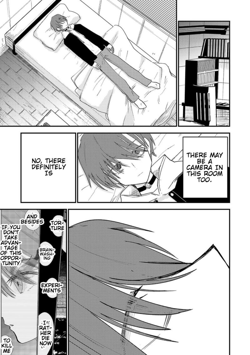 Break New World Chapter 29 Page 13