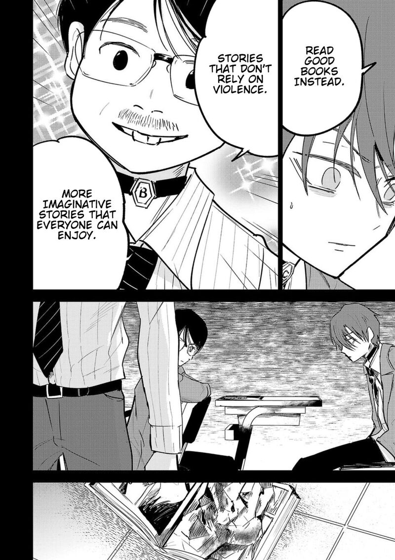 Break New World Chapter 3 Page 4