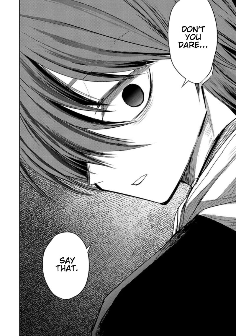 Break New World Chapter 30 Page 12