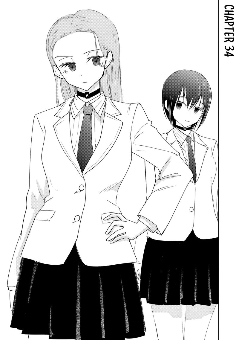 Break New World Chapter 34 Page 2