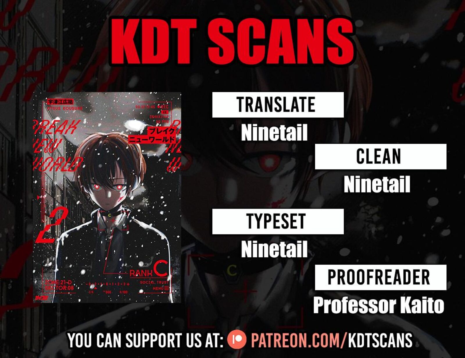 Break New World Chapter 35 Page 1