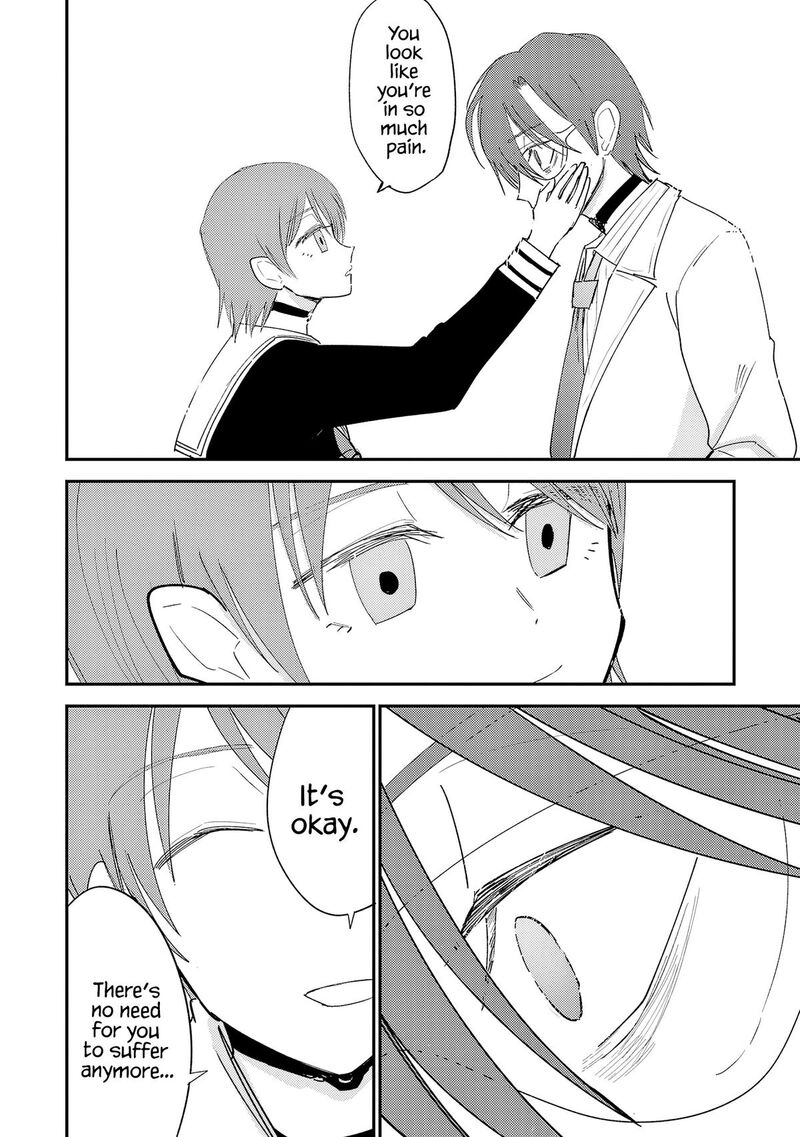 Break New World Chapter 35 Page 15