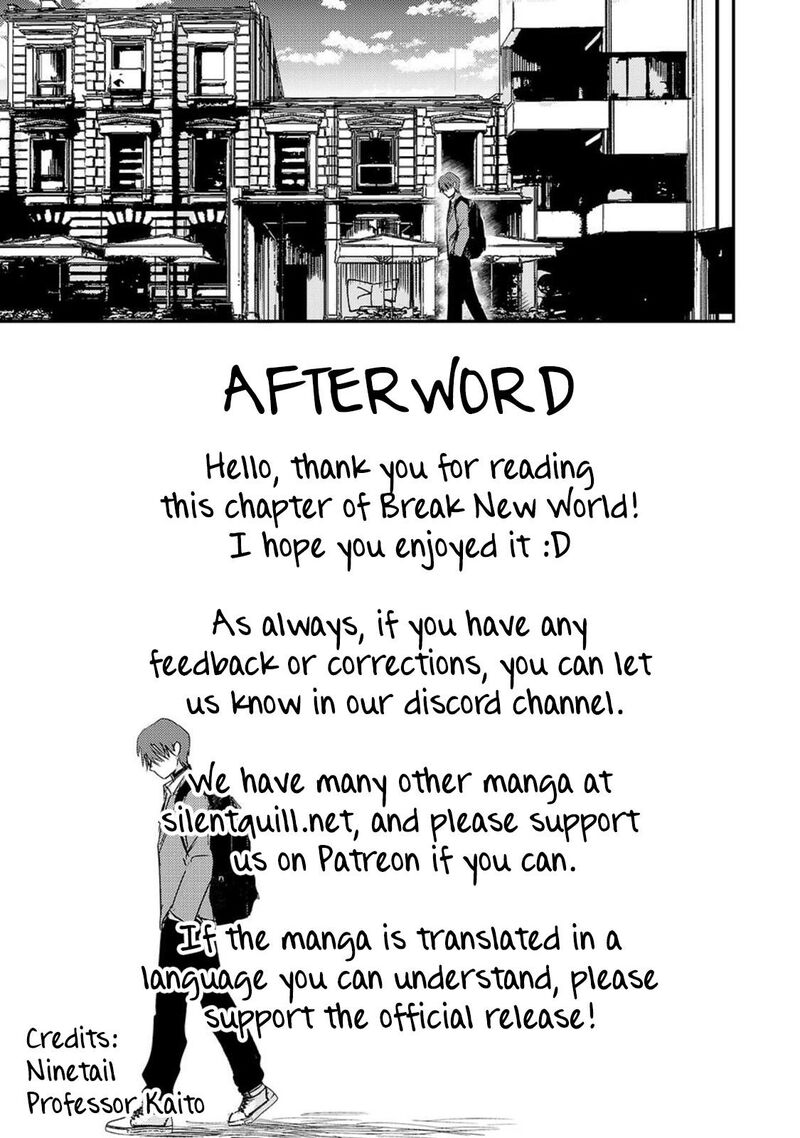 Break New World Chapter 35 Page 18