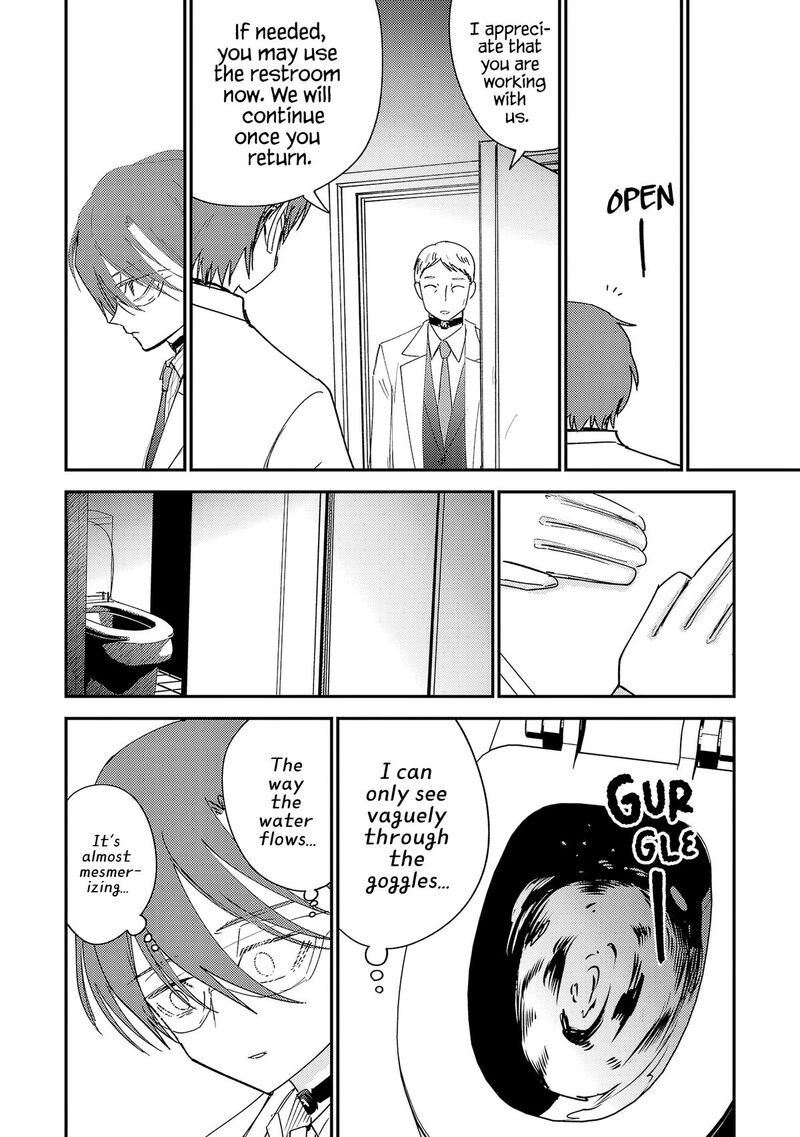 Break New World Chapter 35 Page 5