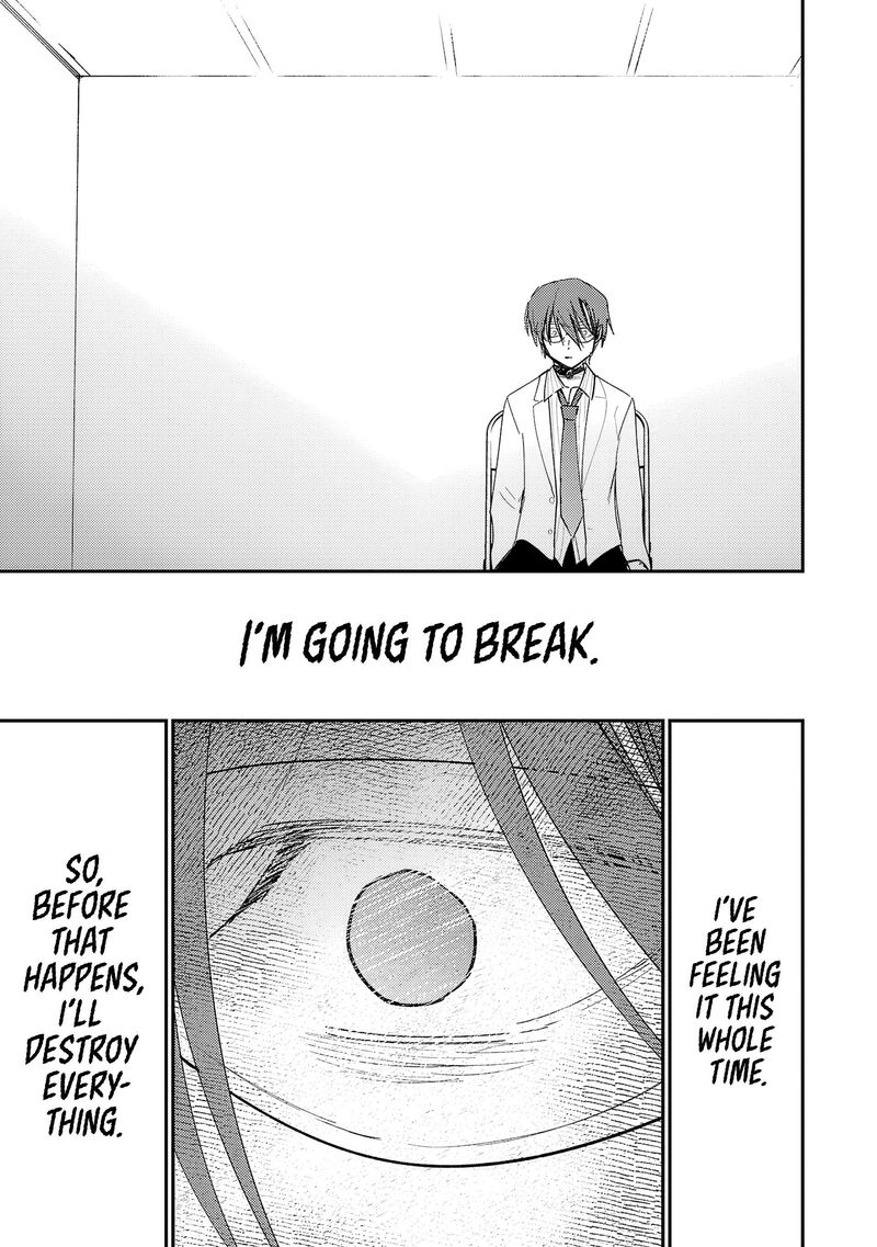 Break New World Chapter 36 Page 14