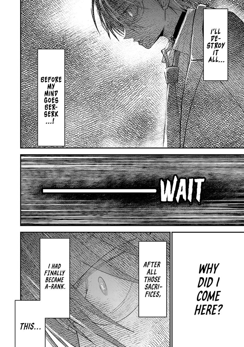 Break New World Chapter 36 Page 15