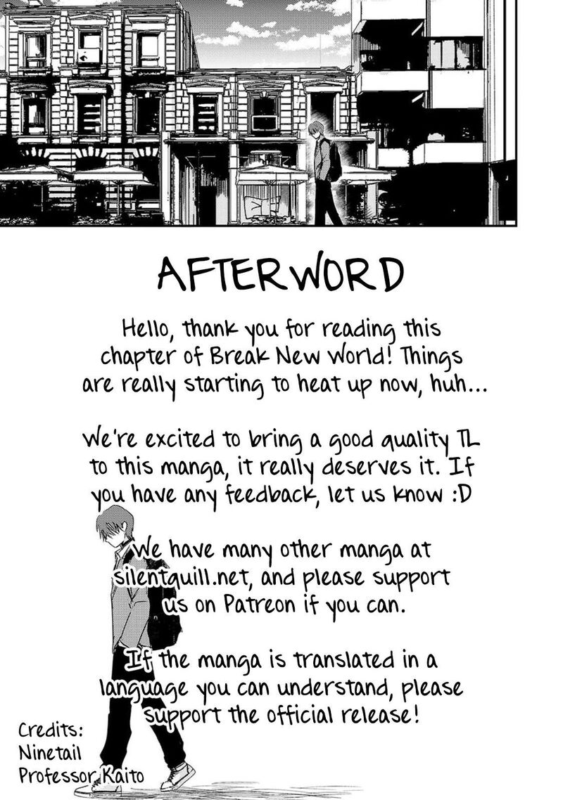 Break New World Chapter 36 Page 20