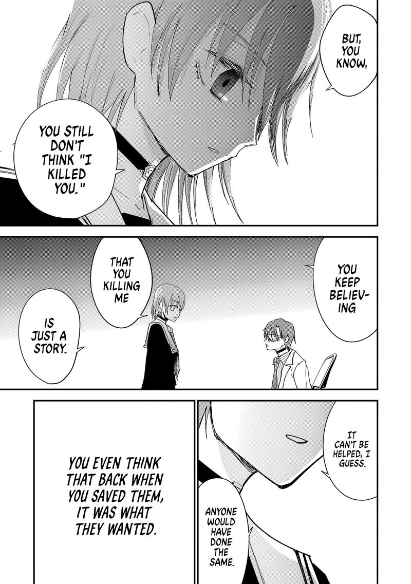 Break New World Chapter 36 Page 6