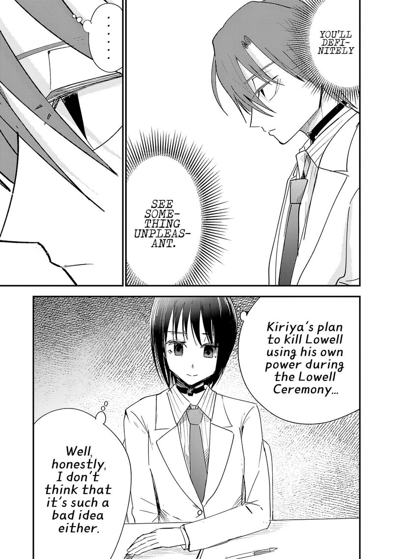 Break New World Chapter 38 Page 11