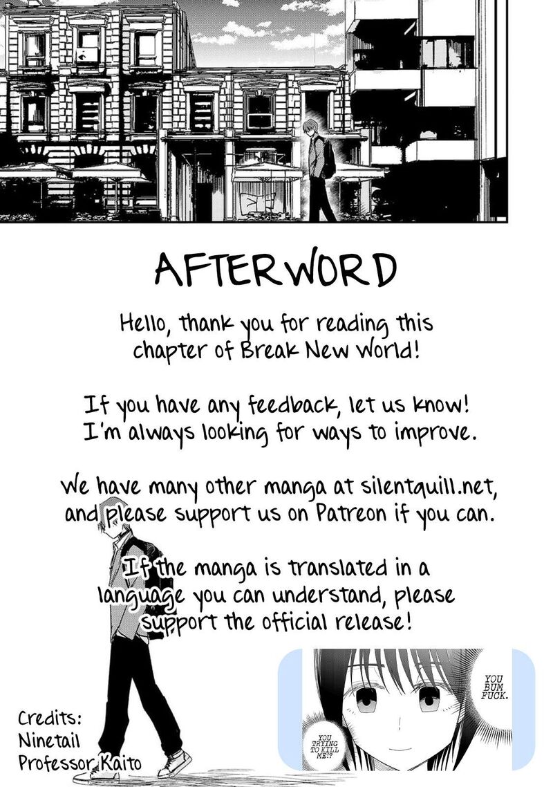 Break New World Chapter 38 Page 15