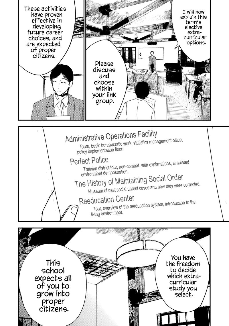 Break New World Chapter 38 Page 2