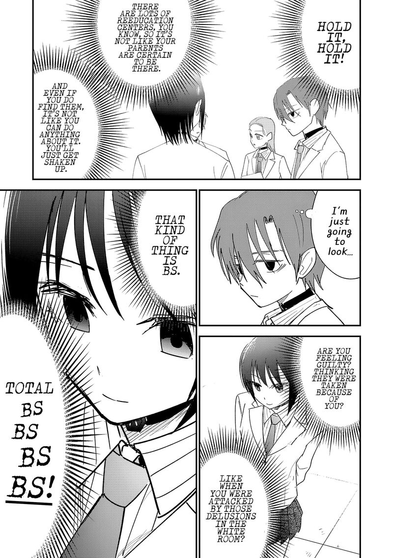 Break New World Chapter 38 Page 7