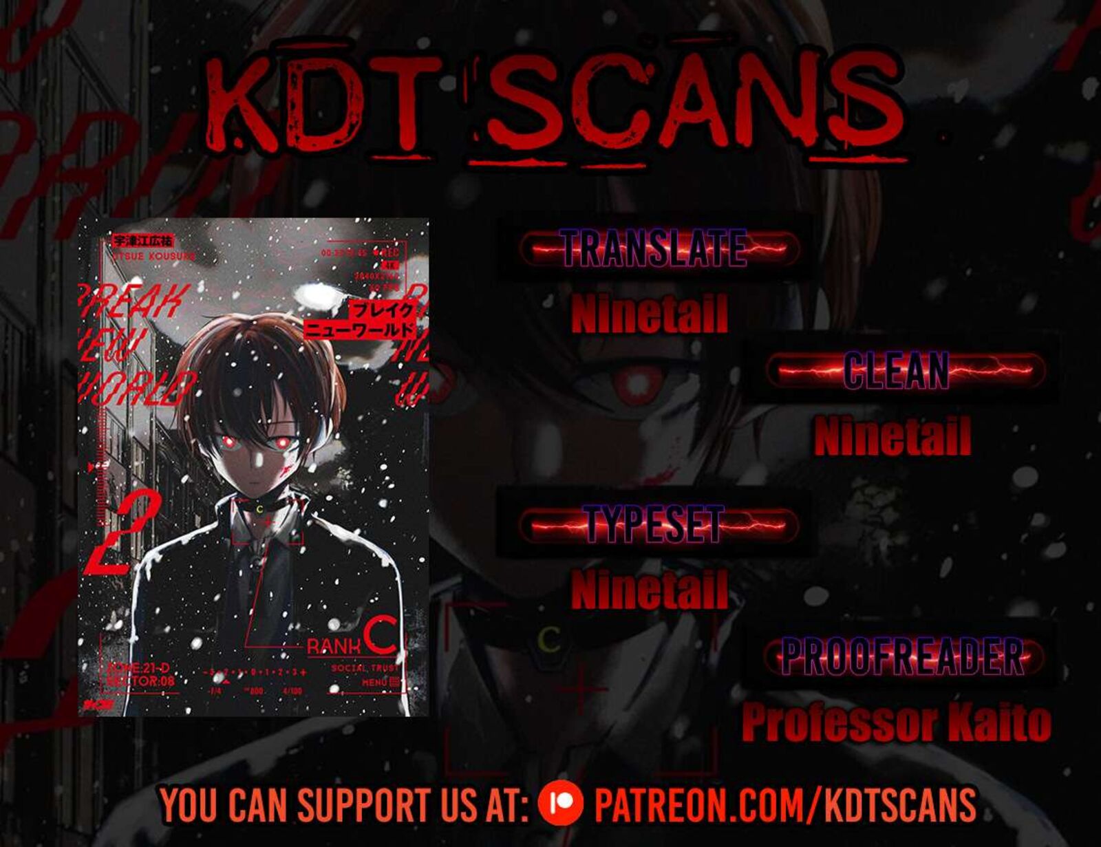 Break New World Chapter 39 Page 1