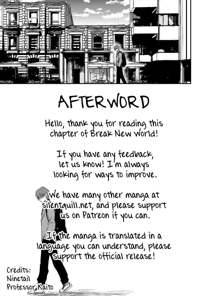 Break New World Chapter 39 Page 17