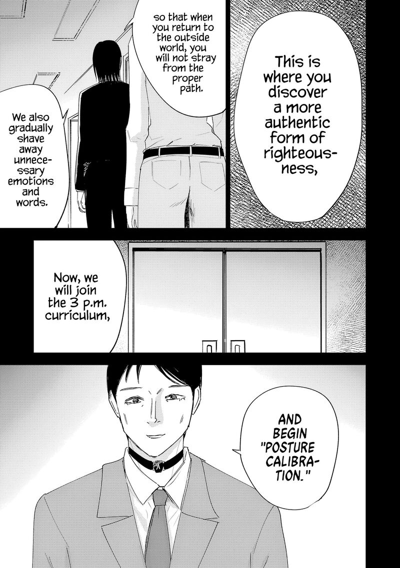 Break New World Chapter 39 Page 6