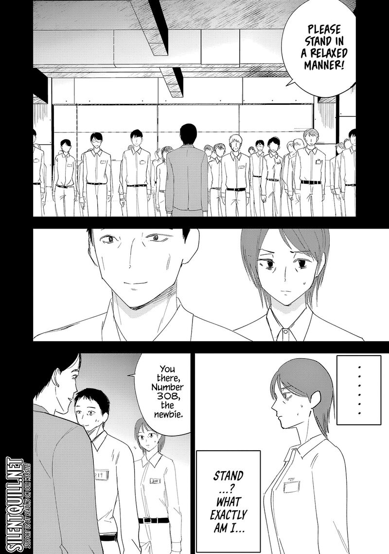 Break New World Chapter 39 Page 7