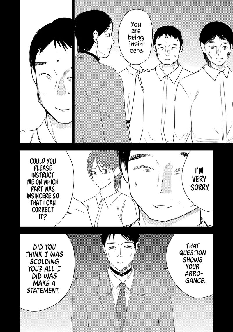 Break New World Chapter 39 Page 9