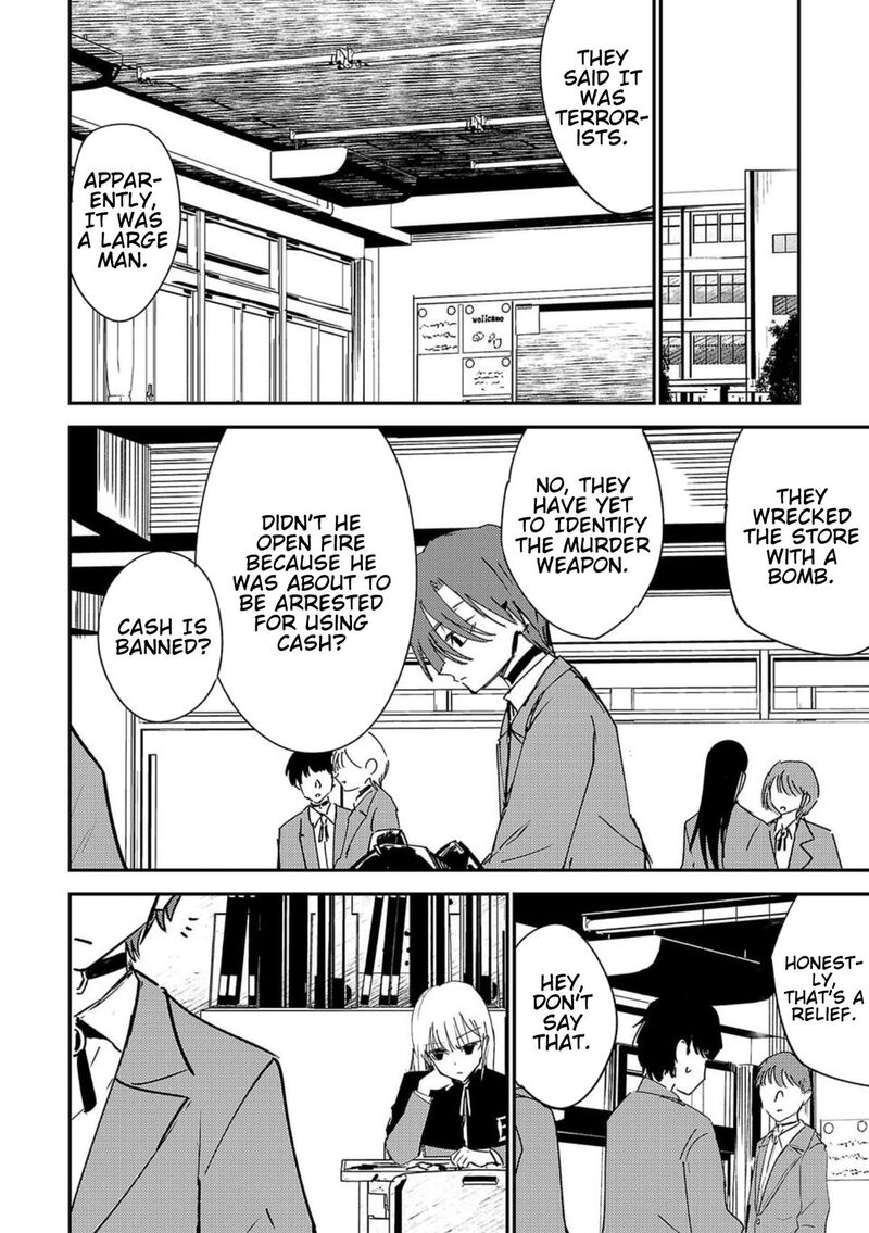 Break New World Chapter 4 Page 4