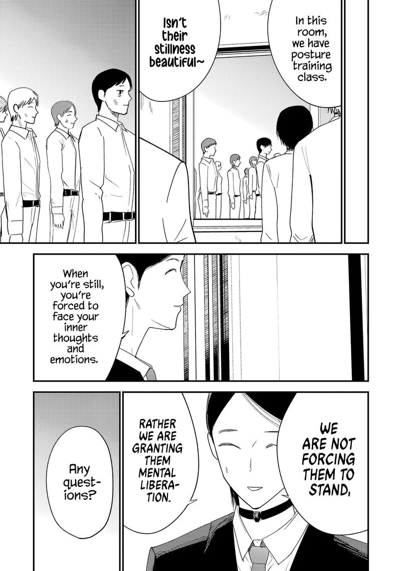 Break New World Chapter 41 Page 10