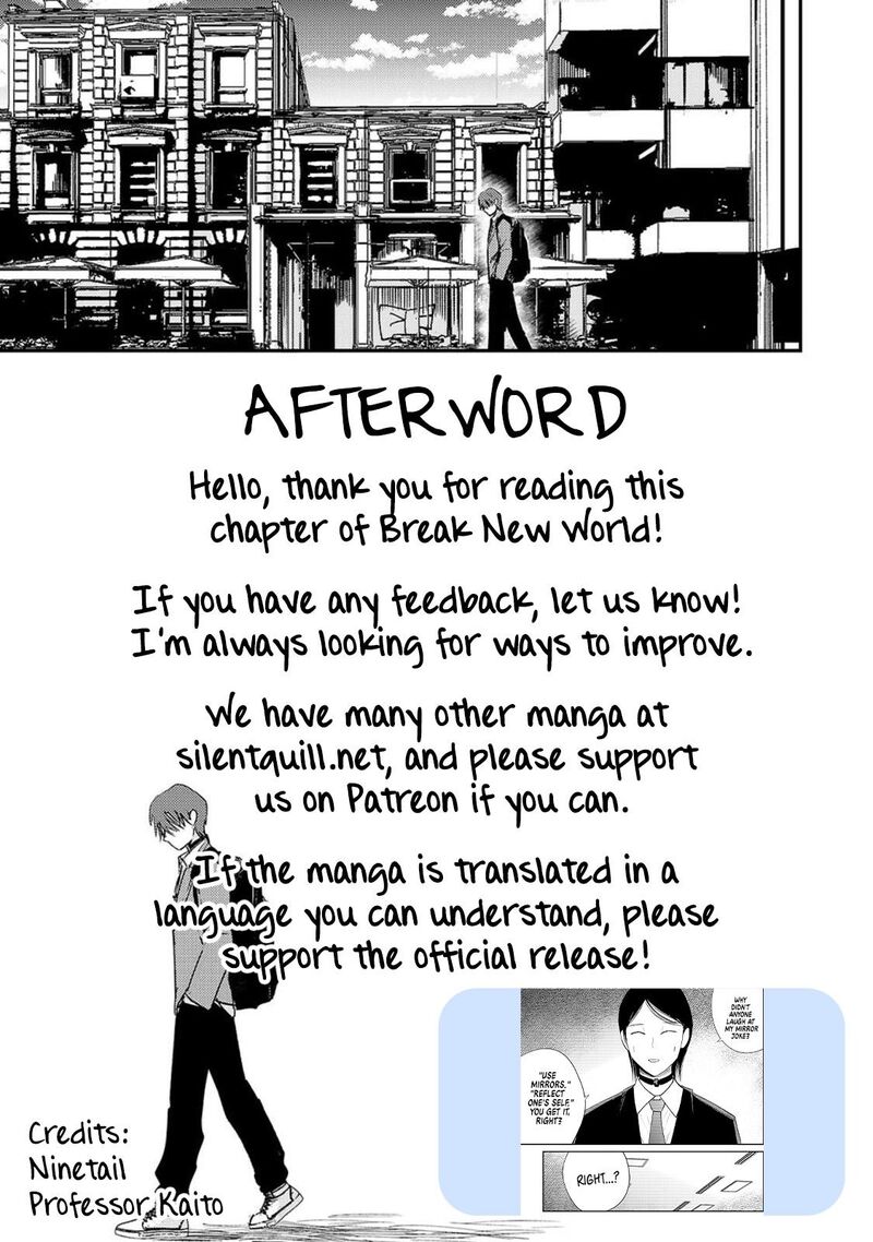 Break New World Chapter 41 Page 15