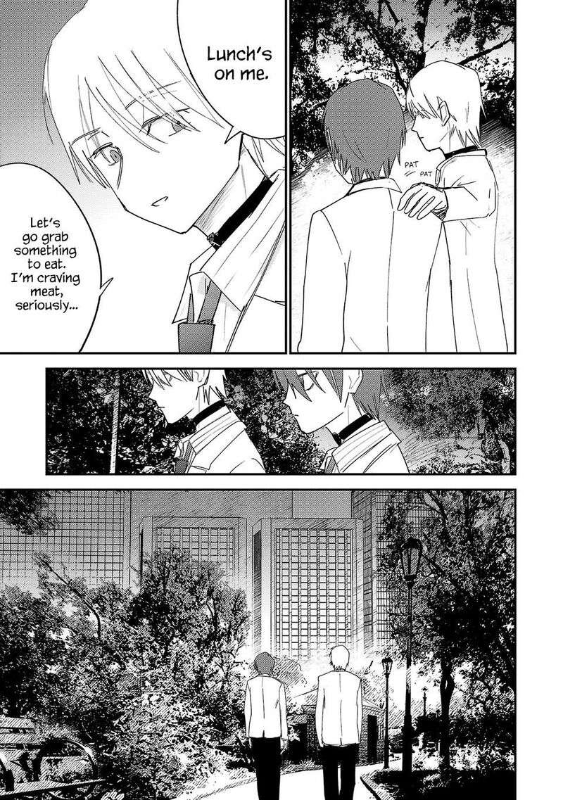 Break New World Chapter 42 Page 14