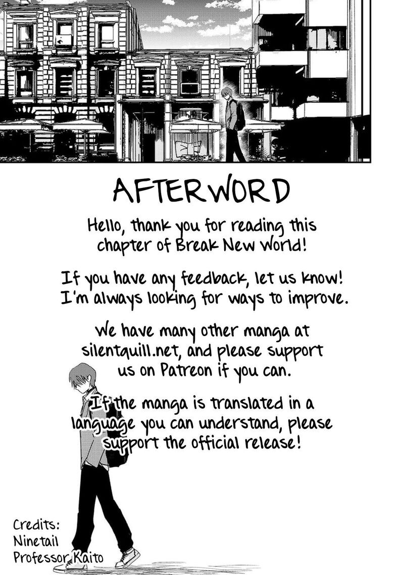 Break New World Chapter 43 Page 15
