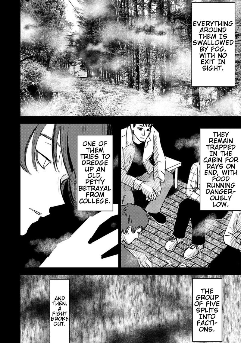 Break New World Chapter 5 Page 2