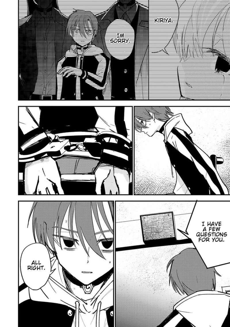 Break New World Chapter 6 Page 2