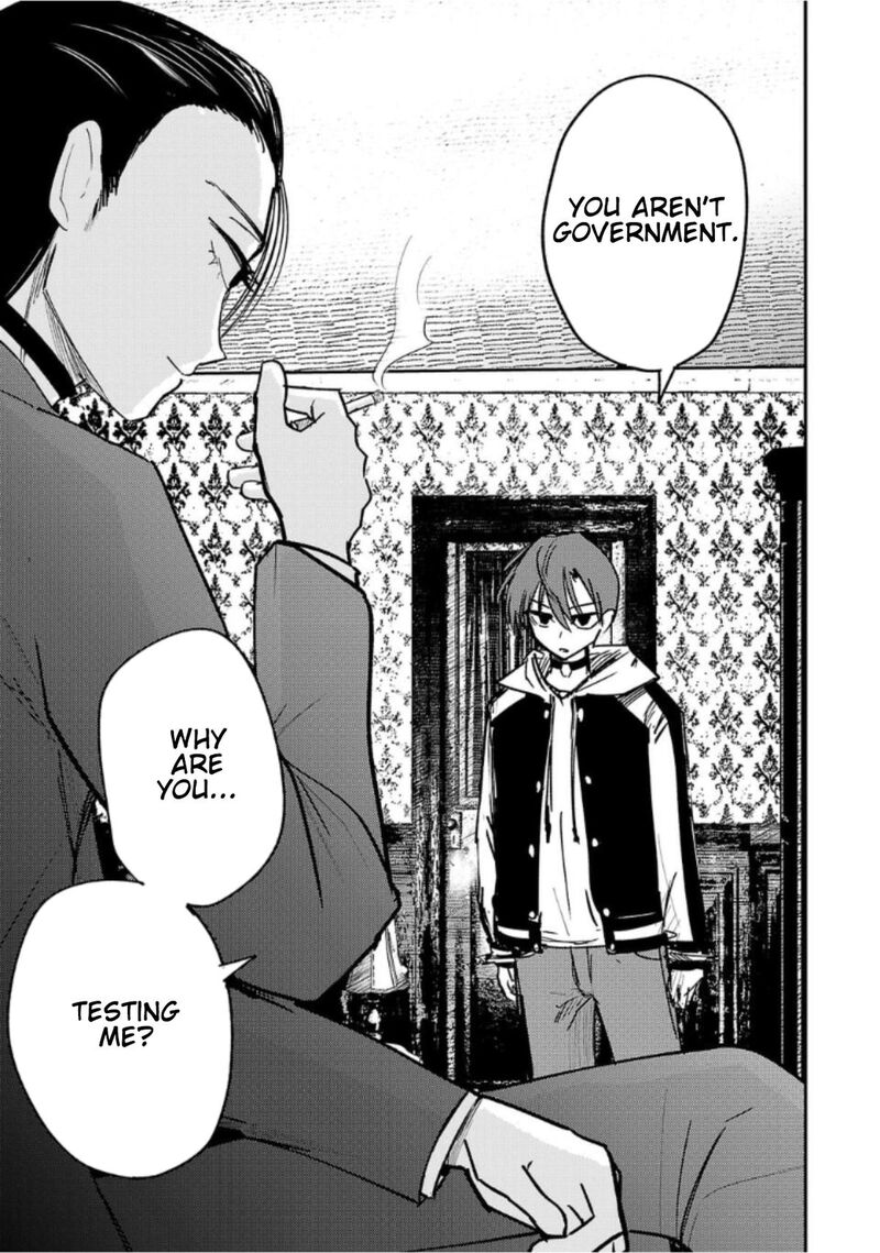 Break New World Chapter 7 Page 1