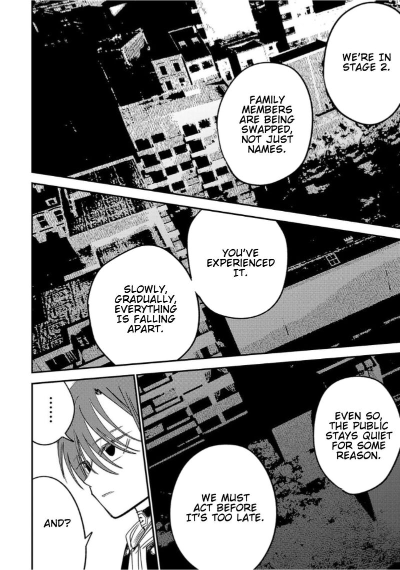 Break New World Chapter 7 Page 8