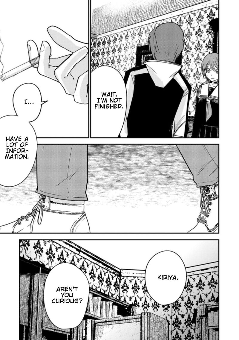 Break New World Chapter 8 Page 13