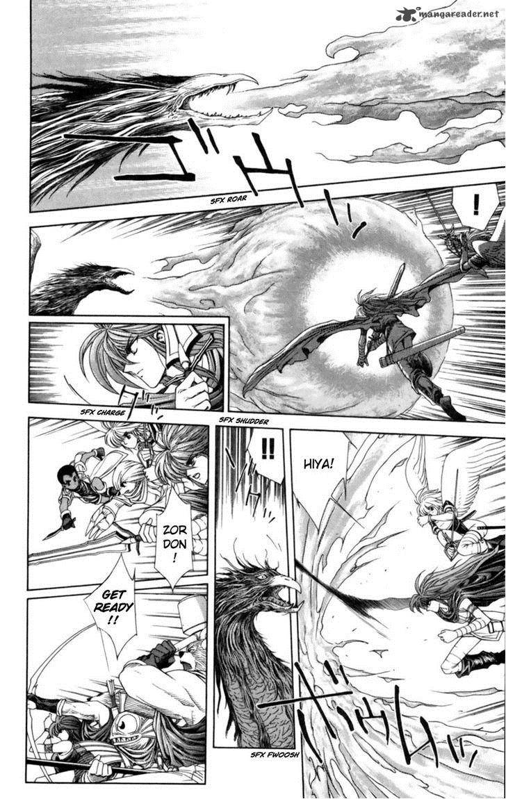 Breath Of Fire Tsubasa No Oujo Chapter 1 Page 11