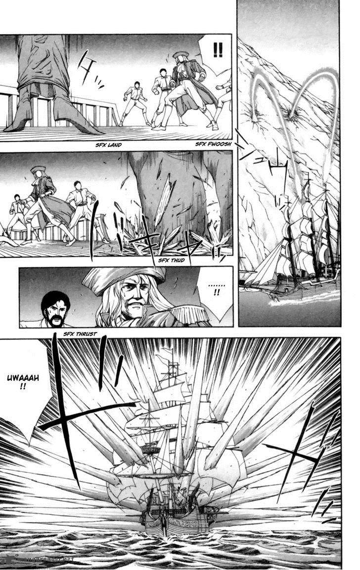 Breath Of Fire Tsubasa No Oujo Chapter 1 Page 23