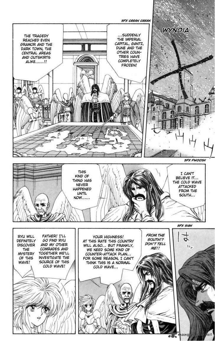 Breath Of Fire Tsubasa No Oujo Chapter 1 Page 38
