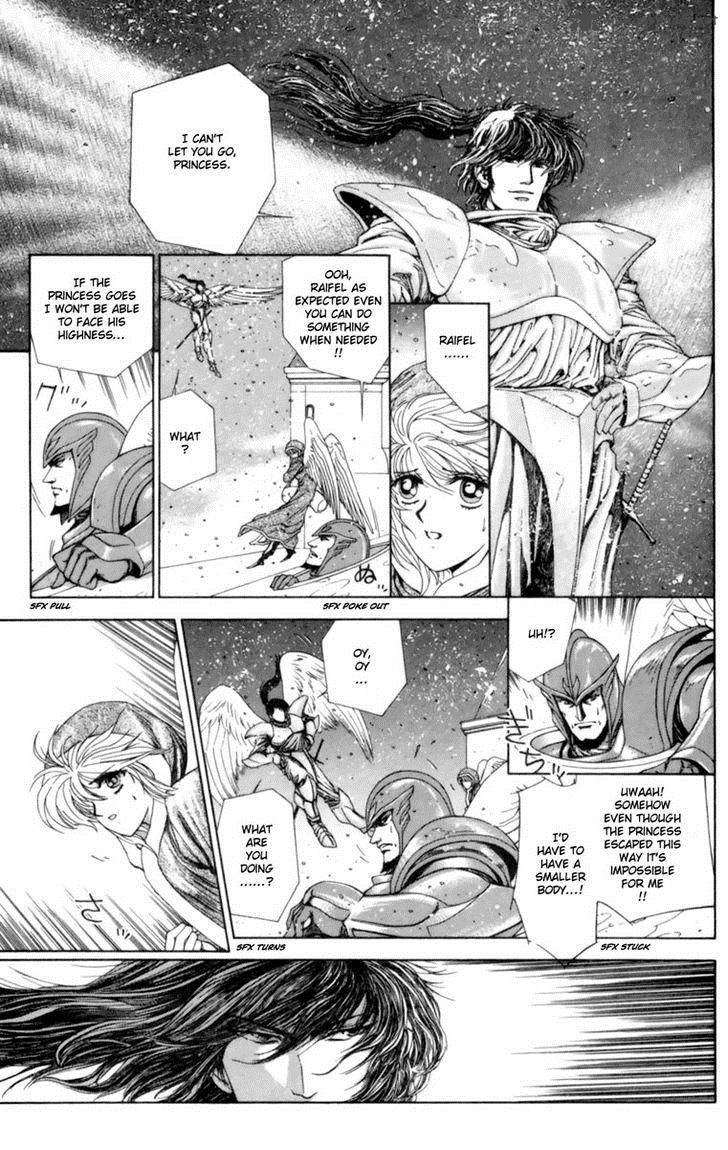 Breath Of Fire Tsubasa No Oujo Chapter 1 Page 47