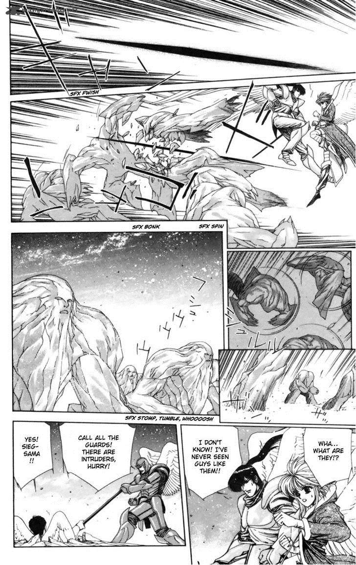 Breath Of Fire Tsubasa No Oujo Chapter 1 Page 54