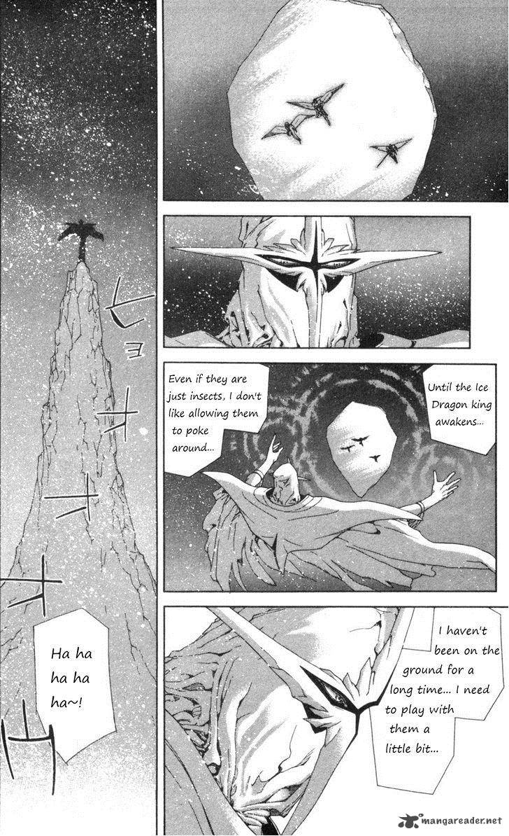 Breath Of Fire Tsubasa No Oujo Chapter 2 Page 16