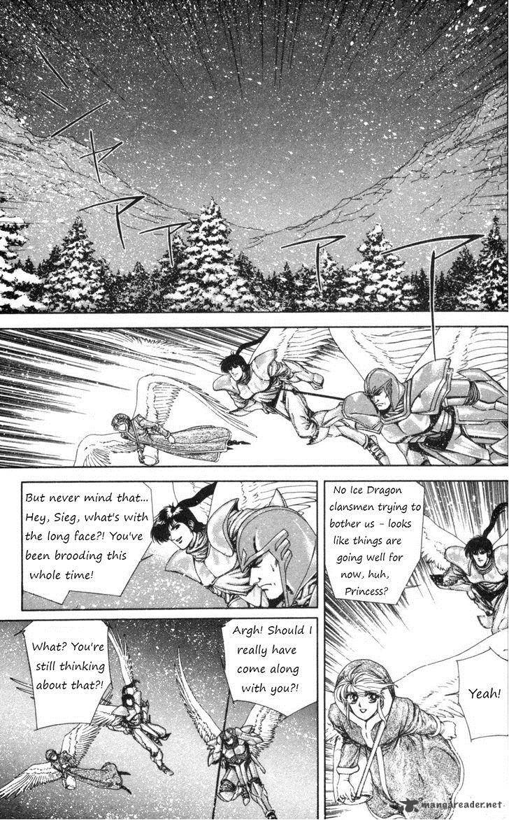 Breath Of Fire Tsubasa No Oujo Chapter 2 Page 17