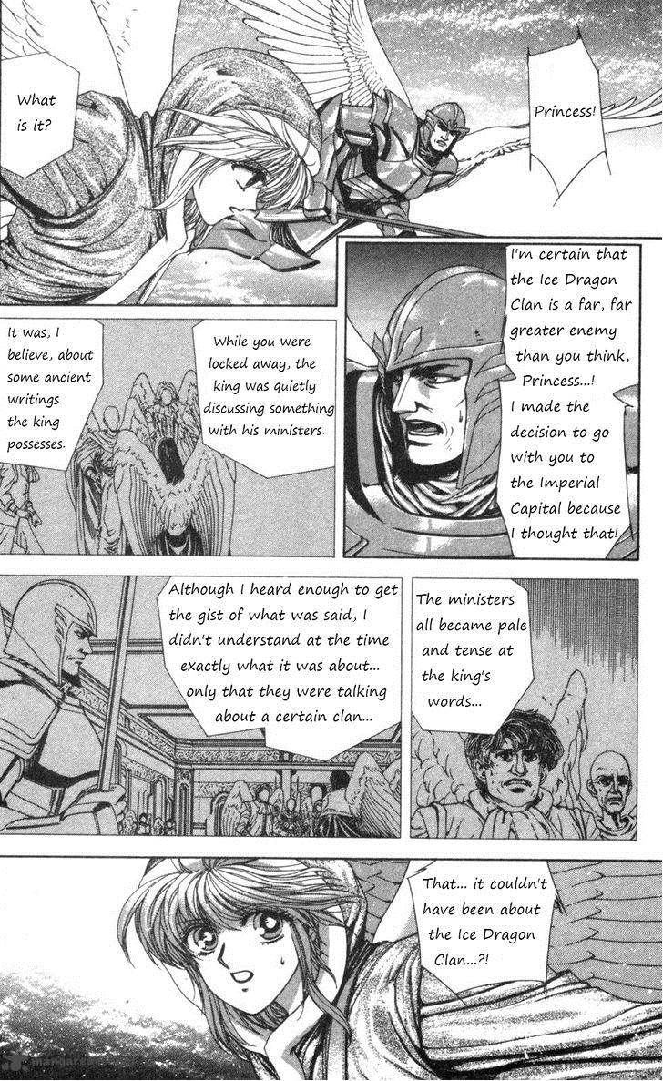 Breath Of Fire Tsubasa No Oujo Chapter 2 Page 18